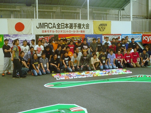 選手権集合63名 (2)