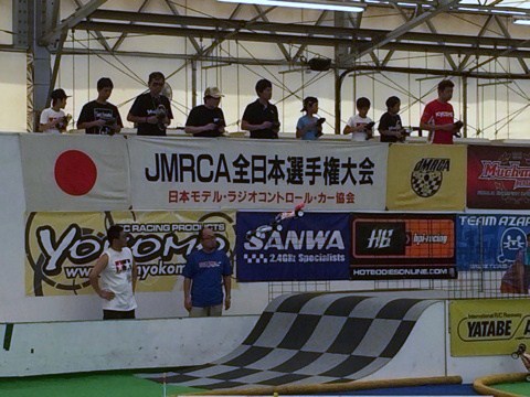 o0480036013016737316