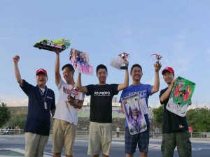 1410839944_Final(001)