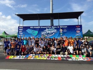 1410839975_KO PROPO 2014(001)