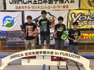 11403004_1627968490780433_7318410626031800680_n